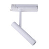 MAXLIGHT S0005 LAMPA DO SZYNOPRZEWODU PISTOL BIAŁY 12W LED