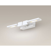 MAXLIGHT W0122 KINKIET RICO II, 2 x 3W 