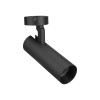 MAXLIGHT C0210 LAMPA SUFITOWA SHINEMAKER CZARNA- ŚCIEMNIALNA MAXLIGHT C0210 LAMPA SUFITOWA SHINEMAKER CZARNA- ŚCIEMNIALNA