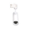 MAXLIGHT S0015 LAMPA DO SZYNOPRZEWODU SHINEMAKER BIAŁA- ŚCIEMNIALNA MAXLIGHT S0015 LAMPA DO SZYNOPRZEWODU SHINEMAKER BIAŁA- ŚCIEMNIALNA