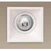 MAXLIGHT H0070 OPRAWA WPUSTOWA TECHNICAL SPOT, GU5.3