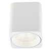 MAXLIGHT C0156 LAMPA SUFITOWA TUB KWADRAT BIAŁY+ PIERŚCIEŃ OZDOBNY BIAŁY RC0155/C0156 WHITE
