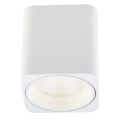 MAXLIGHT C0156 LAMPA SUFITOWA TUB KWADRAT BIAŁY+ PIERŚCIEŃ OZDOBNY BIAŁY RC0155/C0156 WHITE