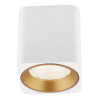 MAXLIGHT C0156 LAMPA SUFITOWA TUB KWADRAT BIAŁY+ PIERŚCIEŃ OZDOBNY BIAŁY RC0155/C0156 WHITE