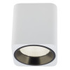 MAXLIGHT C0156 LAMPA SUFITOWA TUB KWADRAT BIAŁY+ PIERŚCIEŃ OZDOBNY BIAŁY RC0155/C0156 WHITE
