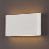 MAXLIGHT W0201 KINKIET ZONE DUŻY IP44