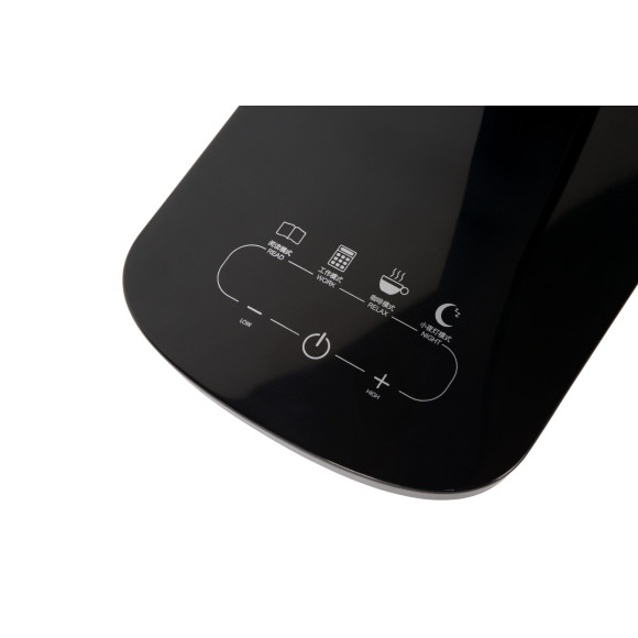 lampa stołowa VARIO 24656/10/30 Lucide | Sklep z lampami lampa stołowa VARIO 24656/10/30 Lucide | Sklep z lampami