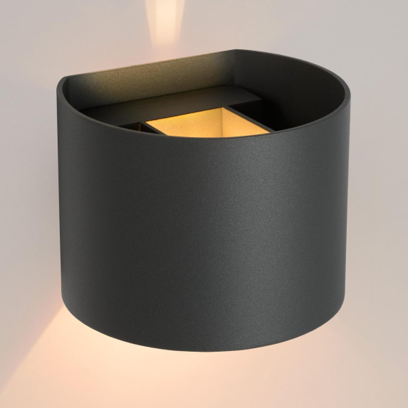 kinkiet XIO 09218/04/36 Lucide | Sklep z lampami kinkiet XIO 09218/04/36 Lucide | Sklep z lampami