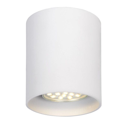 spot BODI 09100/01/31 Lucide | Sklep z lampami