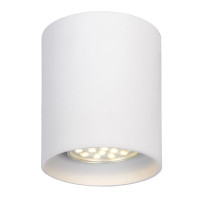 spot BODI 09100/01/31 Lucide | Sklep z lampami