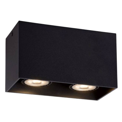 spot BODI 09101/02/30 Lucide | Sklep z lampami