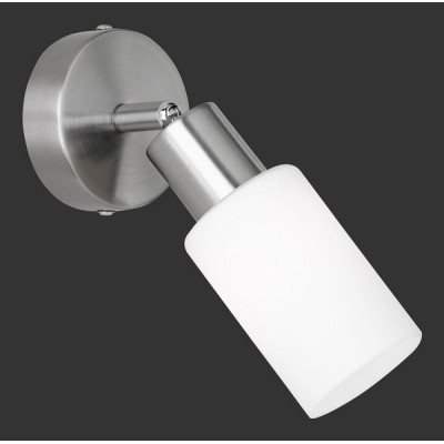 spot nan RL | Sklep z lampami