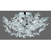 lampa sufitowa FLOWER R60014017 RL | Sklep z lampami