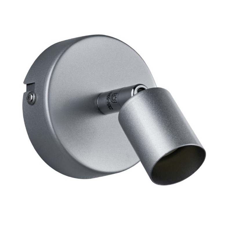 spot PARIS R80911087 RL | Sklep z lampami spot PARIS R80911087 RL | Sklep z lampami