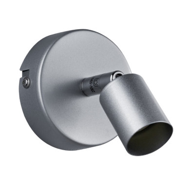 spot PARIS R80911087 RL | Sklep z lampami