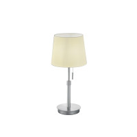 lampa stołowa LYON 509100107 Trio | Sklep z lampami