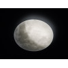 lampa sufitowa LUNAR 627516000 Trio | Sklep z lampami lampa sufitowa LUNAR 627516000 Trio | Sklep z lampami