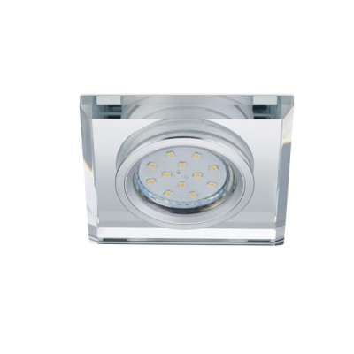 oczko sufitowe PIRIN 652200152 Trio | Sklep z lampami