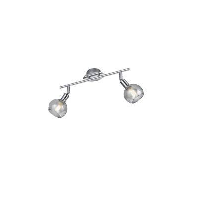 lampa sufitowa BREST R80592006 RL | Sklep z lampami