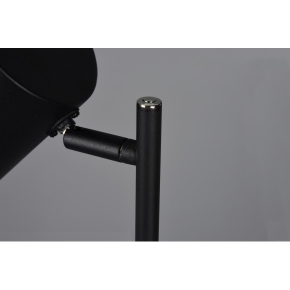 lampa podłogowa BLAKE R42111132 RL | Sklep z lampami lampa podłogowa BLAKE R42111132 RL | Sklep z lampami