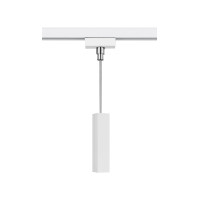 lampa DUOLINE 703531 Trio | Sklep z lampami