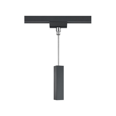 lampa DUOLINE 703532 Trio | Sklep z lampami