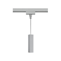 lampa DUOLINE 703587 Trio | Sklep z lampami