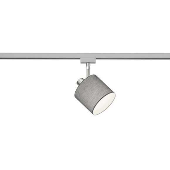 lampa DUOLINE 78330111 Trio | Sklep z lampami