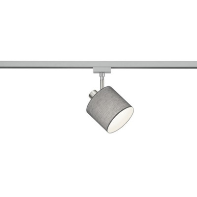 lampa DUOLINE 78330111 Trio | Sklep z lampami