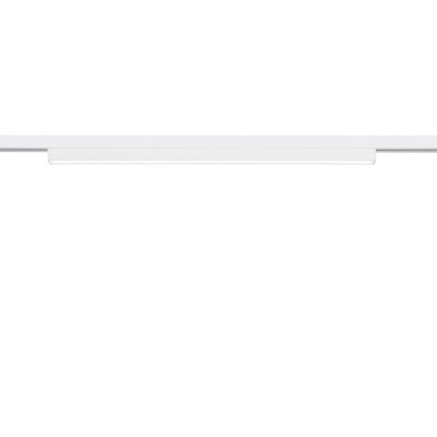 lampa DUOLINE 77020131 Trio | Sklep z lampami