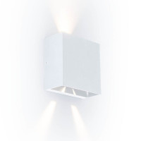 lampa GEMINI BEAM  5104003032 nan | Sklep z lampami