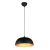 lampa wisząca PUNCH R30811932 RL | Sklep z lampami
