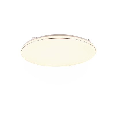 plafon BLANCA R64141101 RL | Sklep z lampami