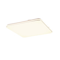 plafon BLANCA R64141201 RL | Sklep z lampami