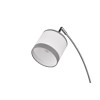 lampa podłogowa DAVOS R41553006 RL | Sklep z lampami