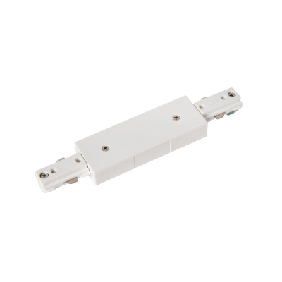 szynoprzewód TRACK LUCIDE - ŁĄCZNIK 09950/11/31 Lucide | Sklep z