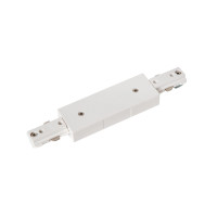 szynoprzewód TRACK LUCIDE - ŁĄCZNIK 09950/11/31 Lucide | Sklep z