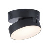 lampa sufitowa STANOS 8600501012 nan | Sklep z lampami lampa sufitowa STANOS 8600501012 nan | Sklep z lampami