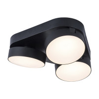 lampa sufitowa STANOS 8600504012 nan | Sklep z lampami