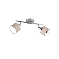 lampa sufitowa AROSA 812100206 Trio | Sklep z lampami