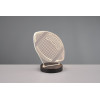 lampa stołowa FOOTBALL R52821132 RL | Sklep z lampami lampa stołowa FOOTBALL R52821132 RL | Sklep z lampami