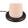 FUNGO R57716166