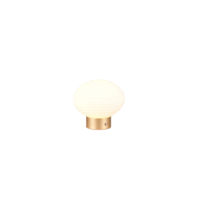 lampa stołowa EARL R57771101 RL | Sklep z lampami