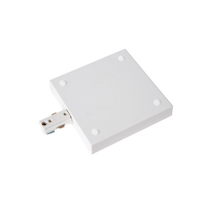 szynoprzewód TRACK LUCIDE - ZASILACZ 09950/02/31 Lucide | Sklep