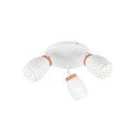 lampa sufitowa BIDAR R61573331 RL | Sklep z lampami