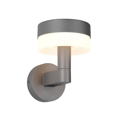 kinkiet MACKENZIE 230561142 Trio | Sklep z lampami