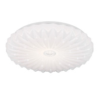 plafon ATARIS R64791101 RL | Sklep z lampami