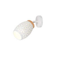 plafon BIDAR R81571731 RL | Sklep z lampami