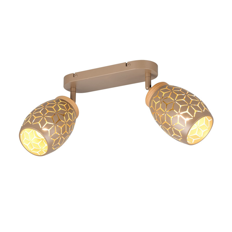spot BIDAR R81572065 RL | Sklep z lampami spot BIDAR R81572065 RL | Sklep z lampami