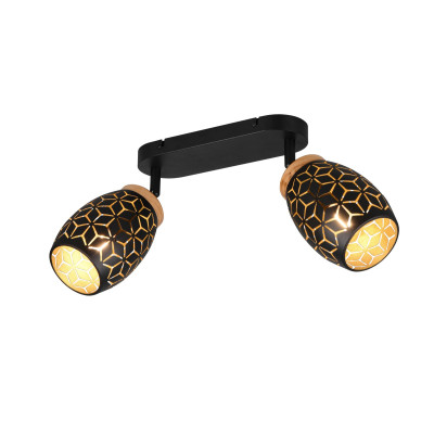 spot BIDAR R81572080 RL | Sklep z lampami